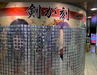 画像ギャラリー No.003のサムネイル画像 / 「剣が刻」のサービス開始日は2019年10月10日。公式ファンミーティングには梅原裕一郎さんの追加出演も明らかに