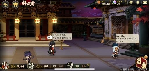 ꡼ No.009 | ɤַפΥåդƽ뤷夲롣ˤޤĤRPGַפӥ塼