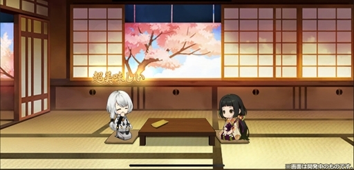 ꡼ No.014 | ɤַפΥåդƽ뤷夲롣ˤޤĤRPGַפӥ塼