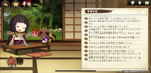 ꡼ No.015 | ɤַפΥåդƽ뤷夲롣ˤޤĤRPGַפӥ塼