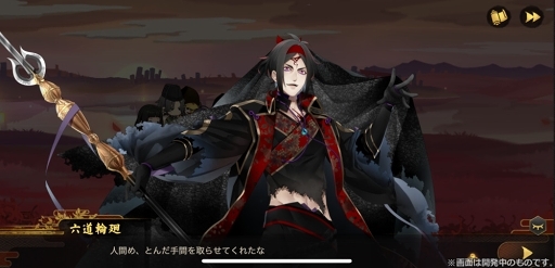 ꡼ No.019 | ɤַפΥåդƽ뤷夲롣ˤޤĤRPGַפӥ塼