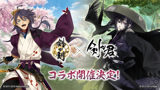 ꡼ No.004 | AGF2019νŸҲ𡣡ַ׸եߡƥ󥰡ְॹ αפݡ