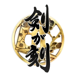 ꡼ No.002Υͥ / ֲå4Gamer229󡧡ַפýRejetŸַפݤꥨˤ륹ޥ۸ȥ