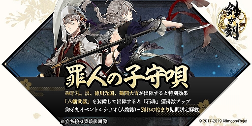 ꡼ No.002 | ַ׸BAR   פ1232100ۿ