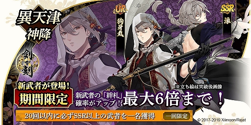 ꡼ No.003 | ַ׸BAR   פ1232100ۿ