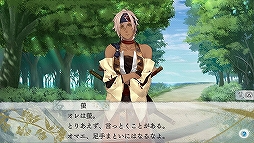 画像ギャラリー No.016のサムネイル画像 / ファン待望の「剣が刻」×「剣が君」コラボが2020年1月1日より開催! 「剣が君」の魅力と,コラボ内容をお届け