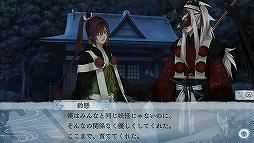 画像ギャラリー No.021のサムネイル画像 / ファン待望の「剣が刻」×「剣が君」コラボが2020年1月1日より開催! 「剣が君」の魅力と,コラボ内容をお届け