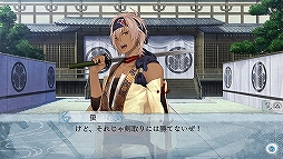 画像ギャラリー No.032のサムネイル画像 / ファン待望の「剣が刻」×「剣が君」コラボが2020年1月1日より開催! 「剣が君」の魅力と,コラボ内容をお届け