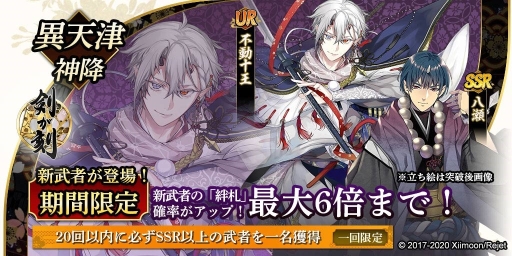 ���������꡼ No.003�Υ���ͥ������ / �ַ�����פΥ��٥�ȥ��������ư������CV������ε��ˤ�Ȭ����CV���Ų�Ű�͡ˤ�2��25�������о�