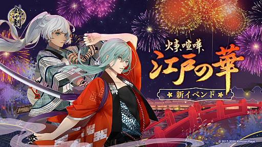 ꡼ No.001Υͥ / ַס٥ȡֲлޡͤβڡפγŤ