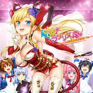 ꡼ No.006 | ɲڥCHUNITHMפοСCHUNITHM STARפƯ֤褦ѥѡءפʤɿʤ¿ɲ