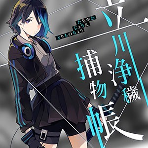 ꡼ No.008 | ɲڥCHUNITHMפοСCHUNITHM STARפƯ֤褦ѥѡءפʤɿʤ¿ɲ