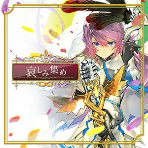 ꡼ No.014 | ɲڥCHUNITHMפοСCHUNITHM STARפƯ֤褦ѥѡءפʤɿʤ¿ɲ