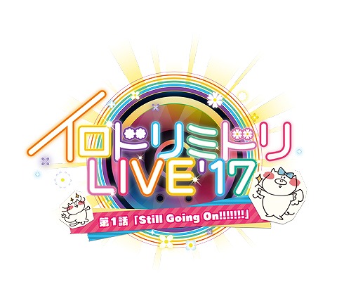 ꡼ No.001 | CHUNITHMסɥߥɥΥޥ饤֤115˳šʪΥꥹȤ