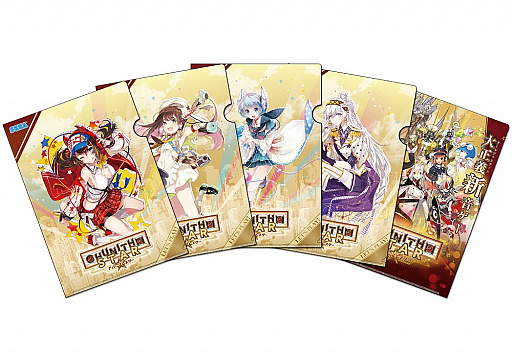 ꡼ No.002 | CHUNITHM STARסꥸʥ륰åץ쥼ȥڡ2Ƥ