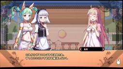 画像ギャラリー No.004のサムネイル画像 / 「Rabi-Ribi」,PS4/PS Vita向けに日本語版の配信が決定