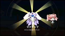 ꡼ No.005 | Rabi-RibiפPS4ܸǤ621ȯꡣͲ줿͸2D륢