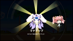 ���������꡼ No.004�Υ���ͥ������ / 2D�����������륢������󥲡����Rabi-Ribi�פ�PS4�Ǥ������ۿ����ϡ���͸��ϡȤ������ʹ֤ˤʤäƤ��ޤä���������
