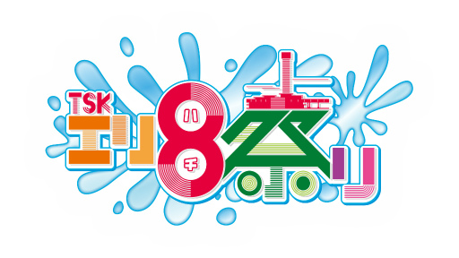 画像ギャラリー No.001のサムネイル画像 / スマホ版「√Letter ルートレター」が記念価格500円で配信スタート。島根県でのイベント,VR 聖地巡礼,実写版プロジェクトも発表