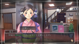 √Letter ルートレター スマートフォンEDITION