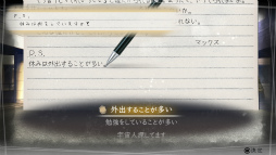 √Letter ルートレター スマートフォンEDITION