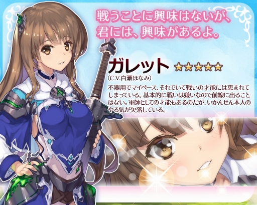 ���������꡼ No.005�Υ���ͥ������ / �ˤ�����ǡ������ͷ⥬���륺�פ������ӥ����󡣽�󥤥٥�ȤⳫ����