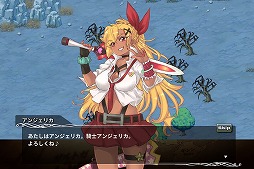 画像ギャラリー No.003のサムネイル画像 / 「全軍突撃ガールズ」と「ギャル騎士アンジェリカ」のコラボイベントが開催