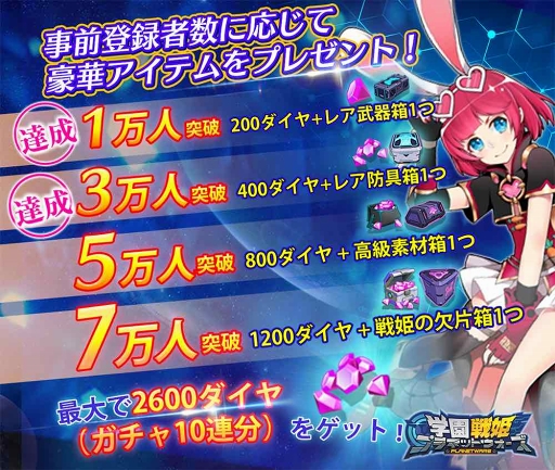 ꡼ No.002 | ֳرɱץͥåȥסϿԿ3˵ǰRTڡ򳫺