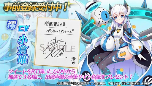 ꡼ No.006 | ֳرɱץͥåȥסϿԿ3˵ǰRTڡ򳫺