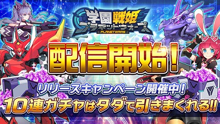 ꡼ No.001 | ޥ۸3D塼ƥARPGֳرɱץͥåȥסiOS/AndroidǤۿˡ300䤬ۤ륭ڡ