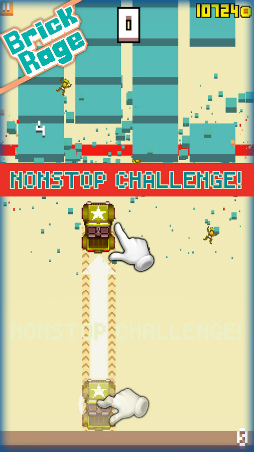 �����֥��å�