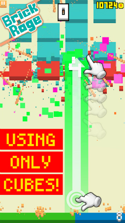 �����֥��å�