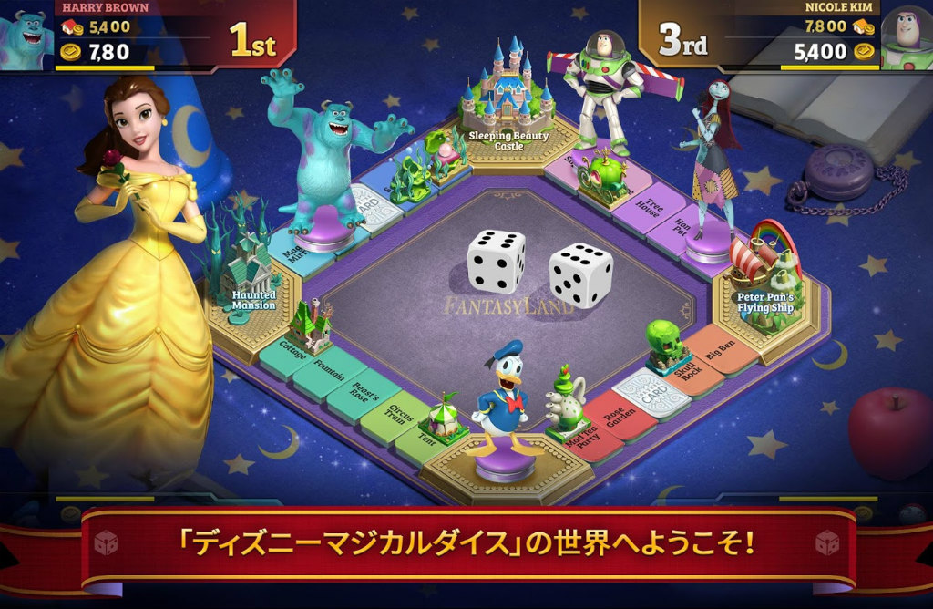 ディズニーマジカルダイス エンチャンテッド ボード ゲーム Android 4gamer Net