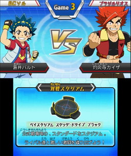 ꡼ No.002 | ֥٥֥졼ɥС åɡס֥饸ꥪȤ亮᤿ץ쥤ưޥ֥졼Υӥ塼ư褬