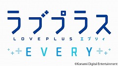 ���������꡼ No.004�Υ���ͥ������ / ���ޥ۸������ץ�֥�֥ץ饹 EVERY�פ����ߤ��ۿ����ꡣ��������ॷ�祦2017�Ǥϡ�VR���٥�ȡɤ��Ÿͽ��