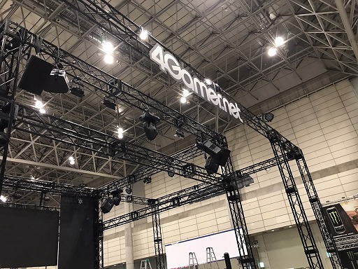 画像ギャラリー No.001のサムネイル画像 / 東京ゲームショウ2017の4Gamerブースは,ゲームの紹介,トークイベント,プロレスと……イベント盛りだくさん。YouTubeでの生配信も予定