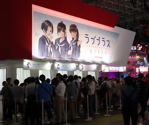 ꡼ No.007Υͥ / TGS 2017Ϥϥ˥˥䤬ߤޤʤ ֥֥ץ饹 EVERYץХVRθݡȥơǥޥեĻ᤬򶫤