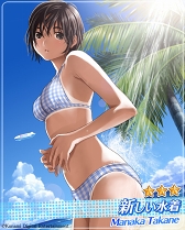 ꡼ No.010 | ߥ졼󥲡֥֥ץ饹EVERYפ2018ǯ8˥꡼ϿγϤȡֿ奫ɡפʤɤã󽷤