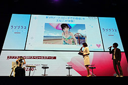 ꡼ No.002 | TGS 2019ϡ֥֥ץ饹 EVERYפۿ2019ǯ11ͽꡣ֤ȤΡȥӡǤ뿲ǡȡɤϪ줿ǿȯɽơݡ