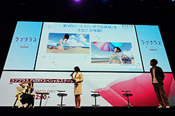 ꡼ No.003 | TGS 2019ϡ֥֥ץ饹 EVERYפۿ2019ǯ11ͽꡣ֤ȤΡȥӡǤ뿲ǡȡɤϪ줿ǿȯɽơݡ