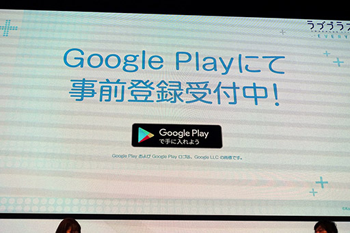 ꡼ No.006 | TGS 2019ϡ֥֥ץ饹 EVERYפۿ2019ǯ11ͽꡣ֤ȤΡȥӡǤ뿲ǡȡɤϪ줿ǿȯɽơݡ