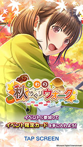 ꡼ No.016 | TGS 2019ϡ֥֥ץ饹 EVERYפۿ2019ǯ11ͽꡣ֤ȤΡȥӡǤ뿲ǡȡɤϪ줿ǿȯɽơݡ