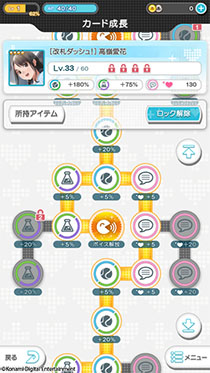 ꡼ No.019 | TGS 2019ϡ֥֥ץ饹 EVERYפۿ2019ǯ11ͽꡣ֤ȤΡȥӡǤ뿲ǡȡɤϪ줿ǿȯɽơݡ