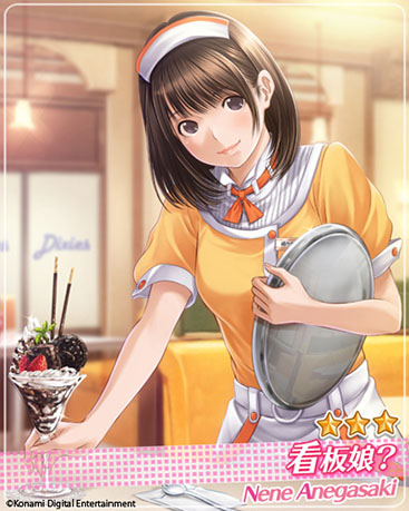 ꡼ No.025 | TGS 2019ϡ֥֥ץ饹 EVERYפۿ2019ǯ11ͽꡣ֤ȤΡȥӡǤ뿲ǡȡɤϪ줿ǿȯɽơݡ