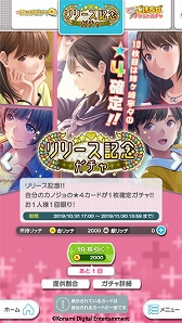 ꡼ No.005 | ޥۤǤȥΥɤȤڤ롣֥֥ץ饹 EVERYפӥ