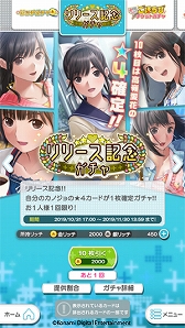 ꡼ No.006 | ޥۤǤȥΥɤȤڤ롣֥֥ץ饹 EVERYפӥ