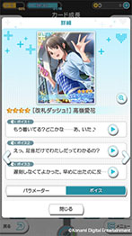 ꡼ No.022 | ޥۤǤȥΥɤȤڤ롣֥֥ץ饹 EVERYפӥ