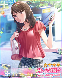 画像集 018 スマホでも カノジョ との恋人生活を楽しめる ラブプラス Every の正式サービスが本日スタート