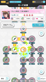 ꡼ No.024 | ޥۤǤȥΥɤȤڤ롣֥֥ץ饹 EVERYפӥ