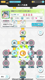 ꡼ No.027 | ޥۤǤȥΥɤȤڤ롣֥֥ץ饹 EVERYפӥ